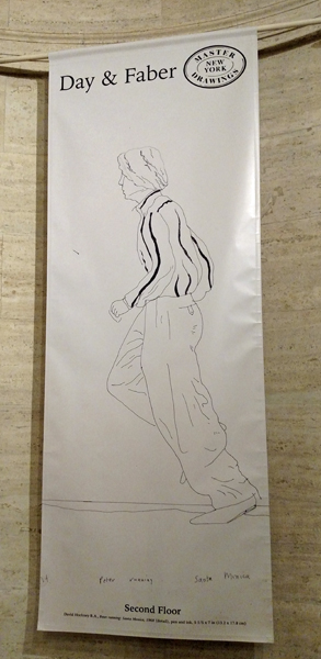 IMG_20170127_165221088SIZE.jpg